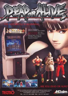 Dead or Alive 5 Ultimate Arcade