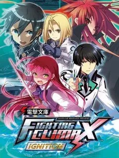 Dengeki Bunko - Fighting Climax Ignition