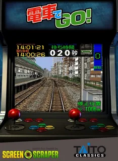 Densha De Go!