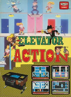 Elevator Action