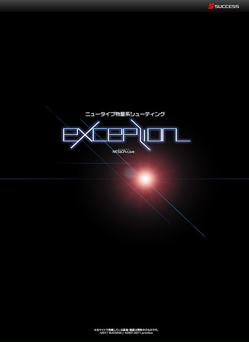 Exception for NESiCAxLive