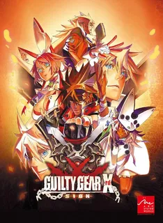 Guilty Gear Xrd - Sign