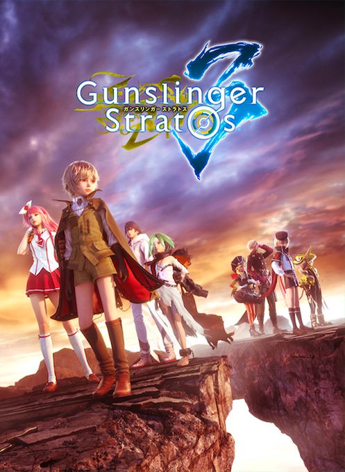 Gunslinger Stratos 3