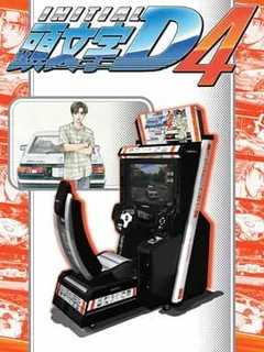 Initial D Arcade Stage IV
