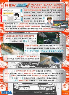 Initial D Arcade Stage IV - Dos
