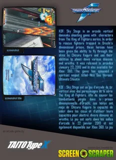 Kof Sky Stage - Dos