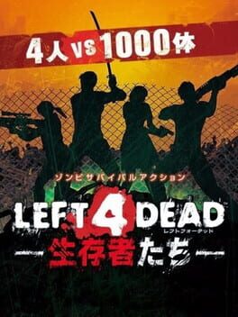Left 4 Dead - Survivor