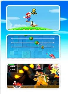 New Super Mario Bros Wii Coin World - Dos