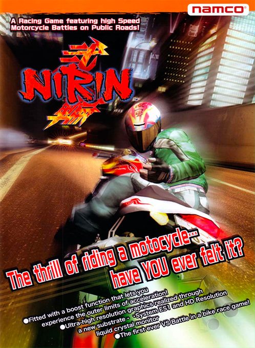 Nirin Motorcycle Racing