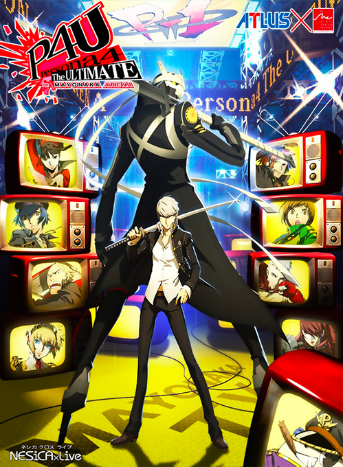 P4U - Persona 4 The Ultimate in Mayonaka Arena
