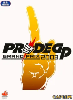 Pride GP 2003