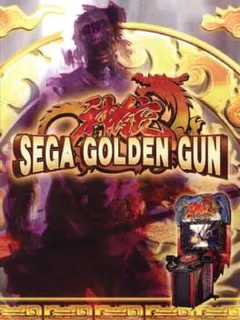 SEGA Golden Gun