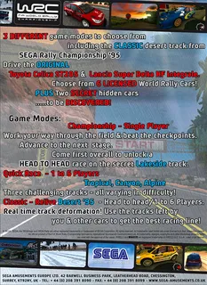 SEGA Rally 3 dos