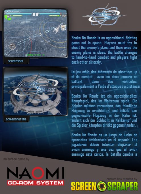 Senko no Ronde - Dos