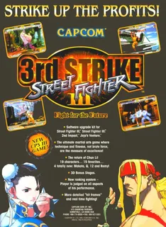 Street Fighter III 3rd Strike - Fight for the Future