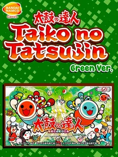 Taiko No Tatsujin : Green Version