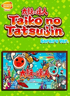 Taiko No Tatsujin : Momoiro Version