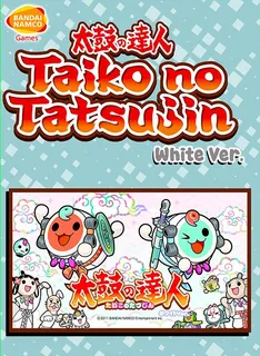 Taiko No Tatsujin : White Version