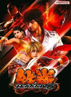 Tekken 6