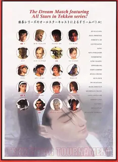 Tekken Tag Tournament dos
