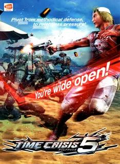 Time Crisis 5