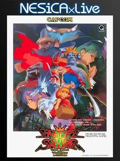 Vampire Savior - The Lord of Vampire