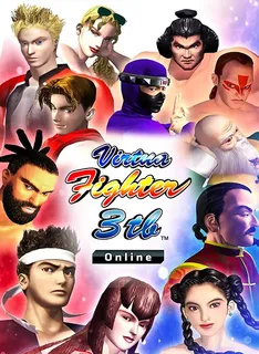 Virtua Fighter 3tb Online