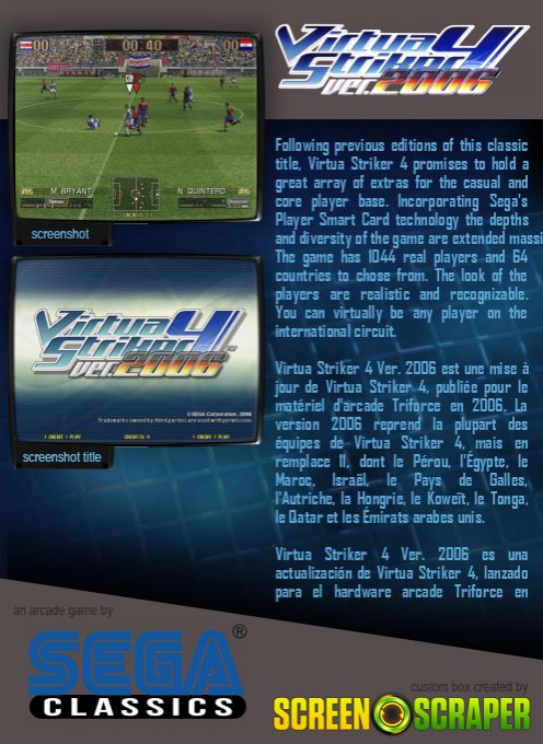 Virtua Striker 4 Ver.2006 dos