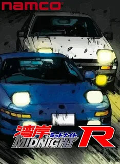 Wangan Midnight R