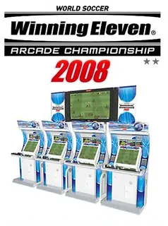 Winning Eleven 08