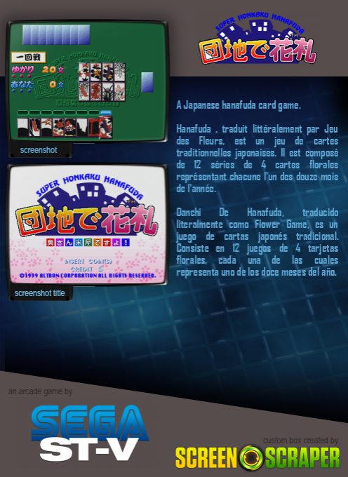 Danchi de Hanafuda dos