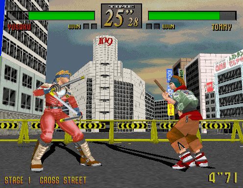 Image in-game