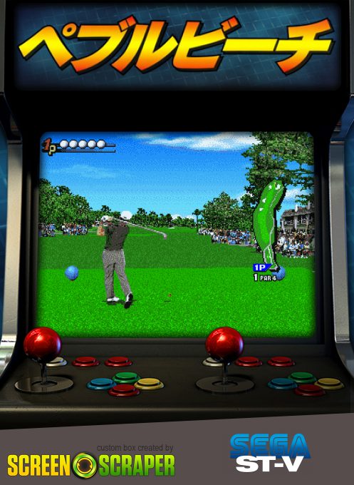 Pebble Beach - The Great Shot