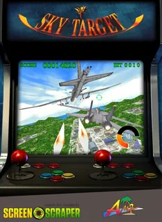 Sky Target