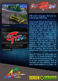 Super GT 24h - Dos