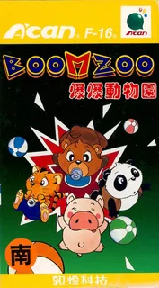 Boom Zoo