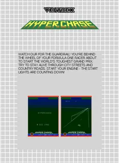 HyperChase - Auto Race - Dos