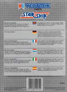 Star Ship - Dos