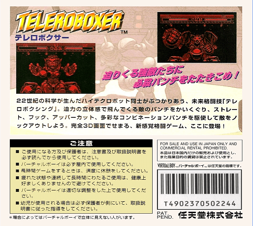 Back Cover