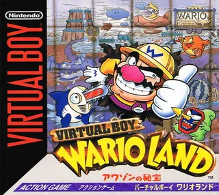 Virtual Boy Wario Land
