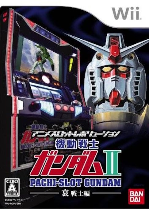 Anime Slot Revolution - Pachi-slot Kidou Senshi Gundam 2 - Ai Senshi-hen