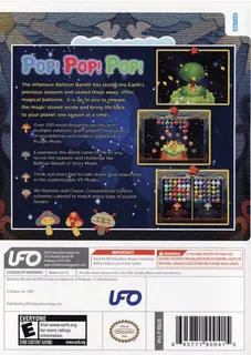 Balloon Pop dos
