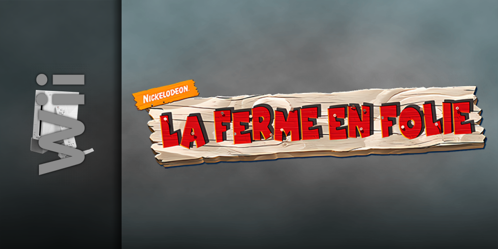 Bannière