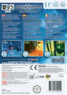 Code Lyoko - Quest for Infinity dos