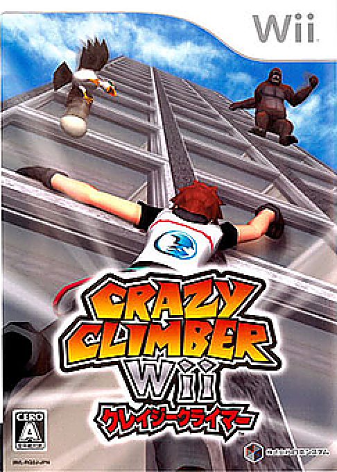 Crazy Climber Wii