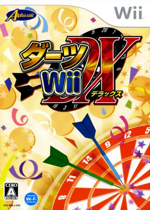Darts Wii Dx
