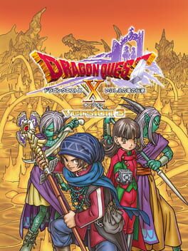 Dragon Quest X - Inishie No Ryuu No Denshou Online