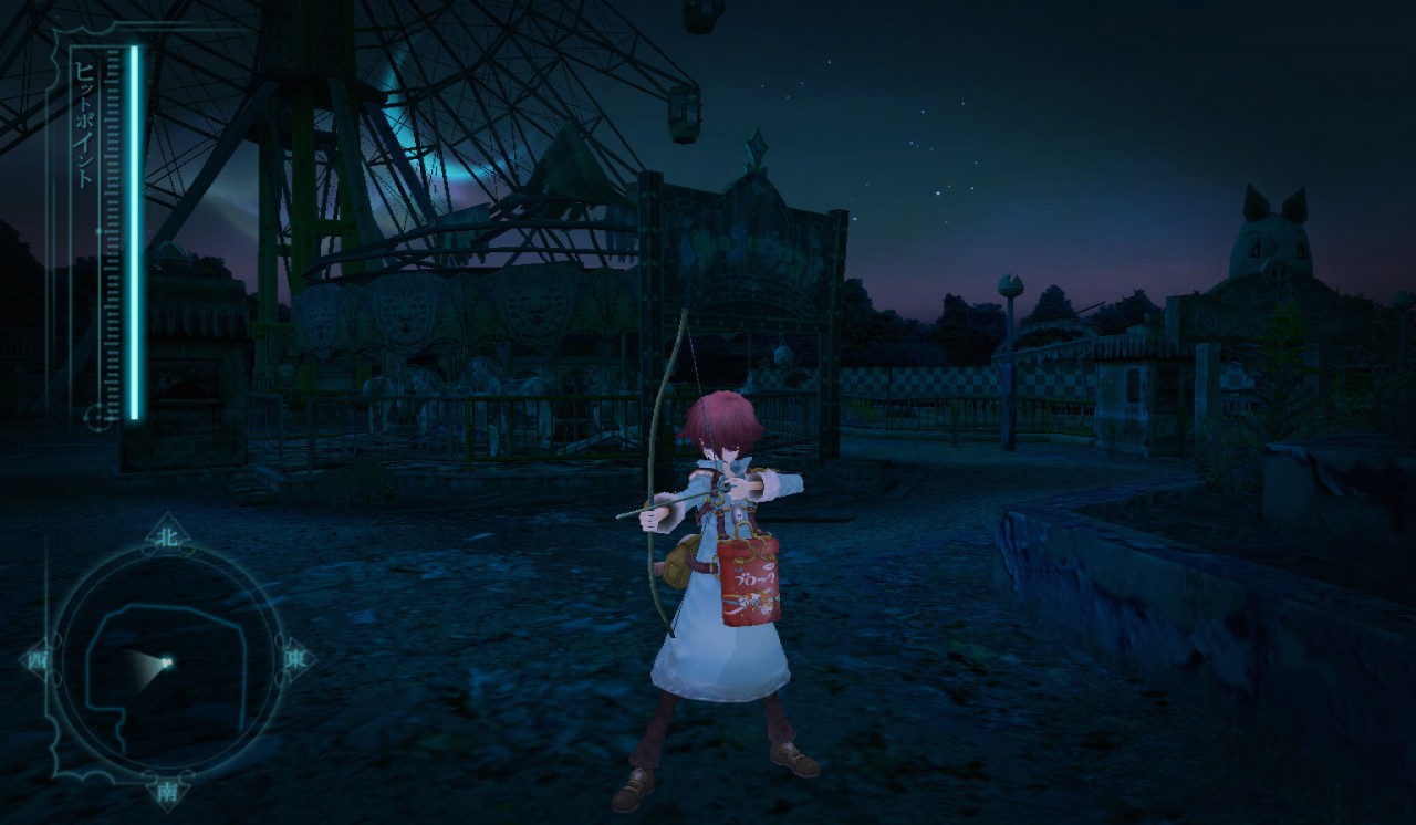 Captura de tela