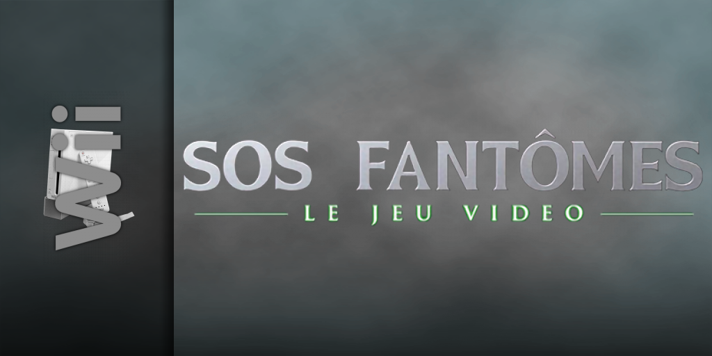 Bannière