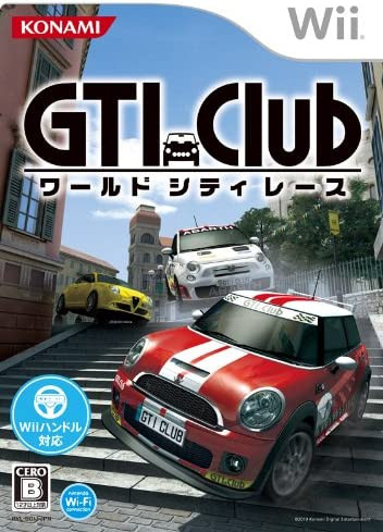 GTI Club World City Race